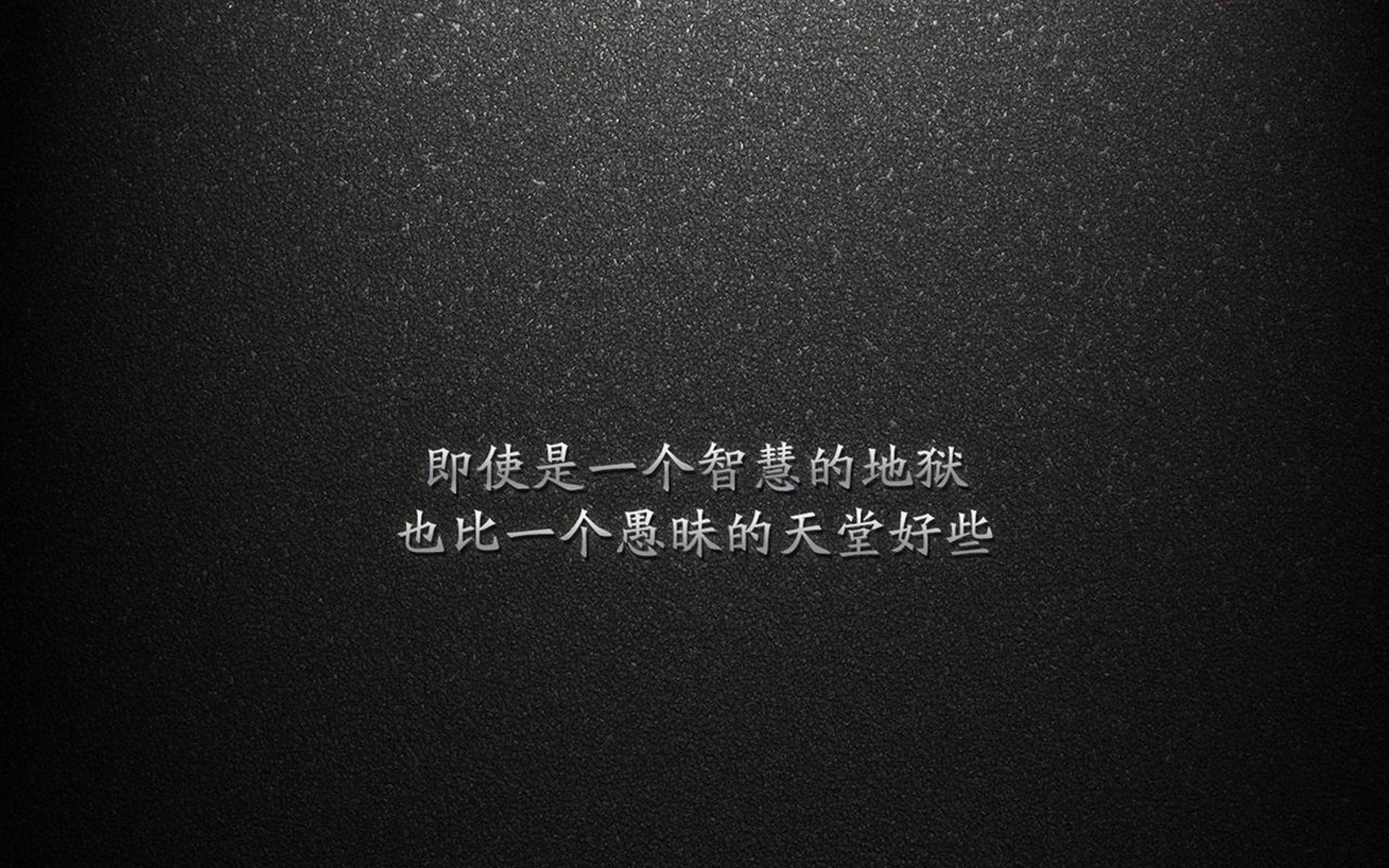 伊朗男团爆冷淘汰日本，晋级四强，伊朗男篮惨败日本